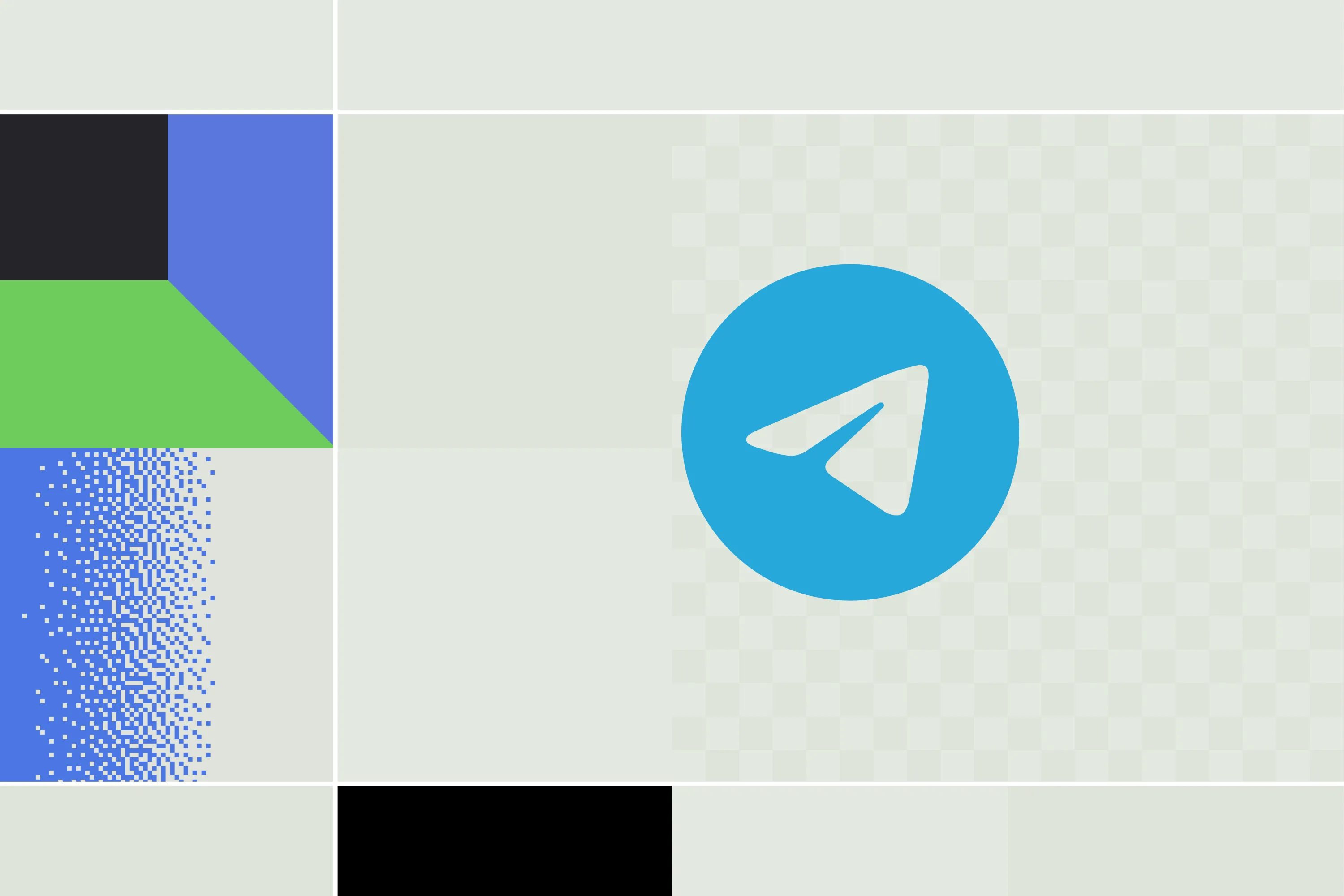 HTX group messaging tool